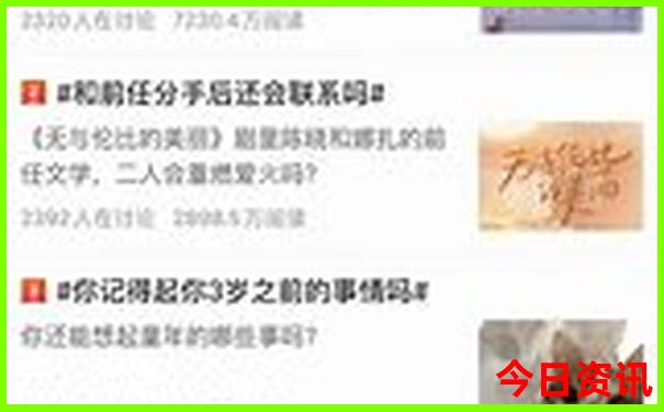 自驾游湖南长沙旅游攻略及费用