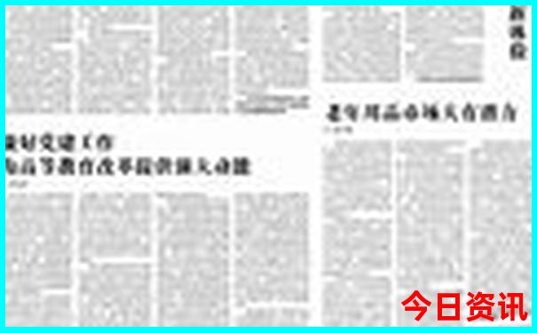 暑假适合一个人旅游的地方